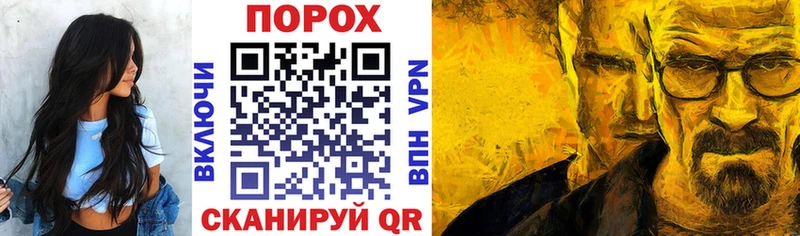цена наркотик  Торопец  АМФЕТАМИН 98% 