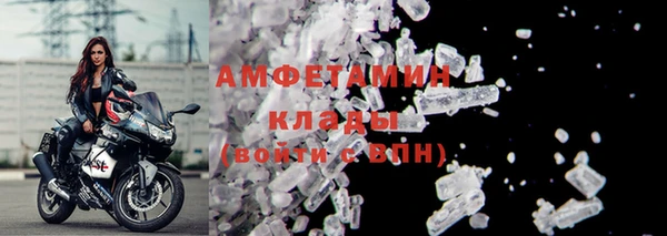 стафф Артём