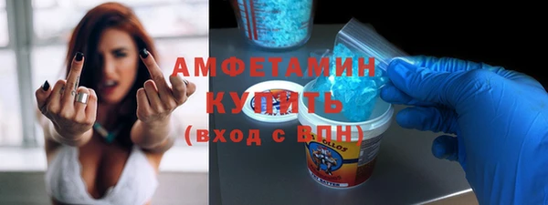MDMA Алзамай