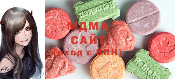мефедрон VHQ Алексин