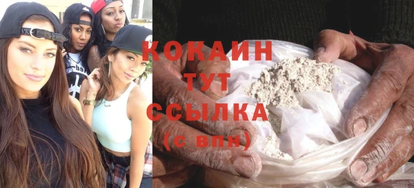 амф Остров