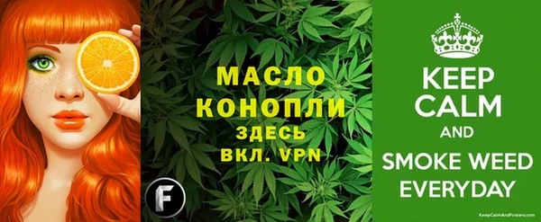 хмурый Абинск