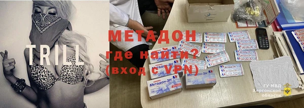 MDMA Алзамай