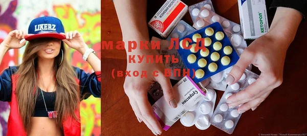 мефедрон VHQ Алексин