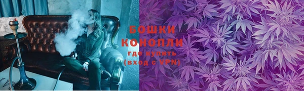 мефедрон VHQ Алексин