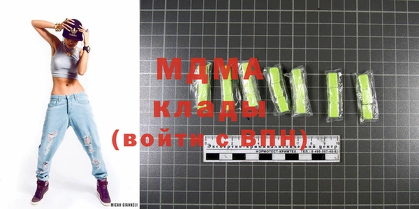 MDMA Алзамай
