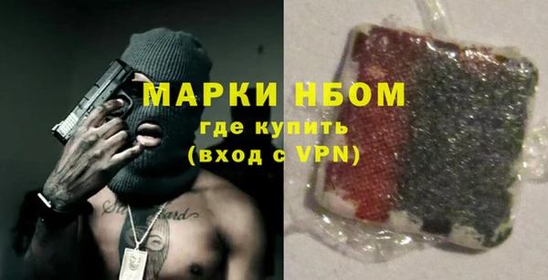 MDMA Алзамай