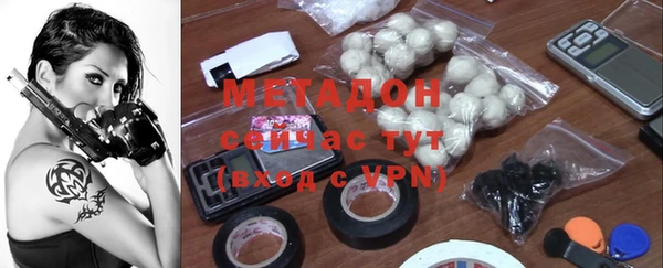 прущая мука Абаза