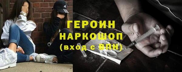 хмурый Абинск